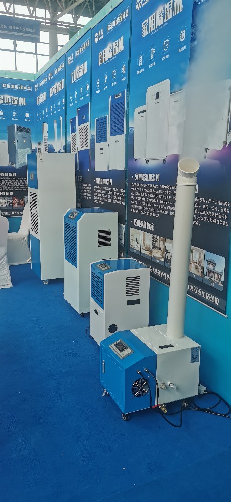 工業除濕機種類介紹，除濕機用途及原理科普